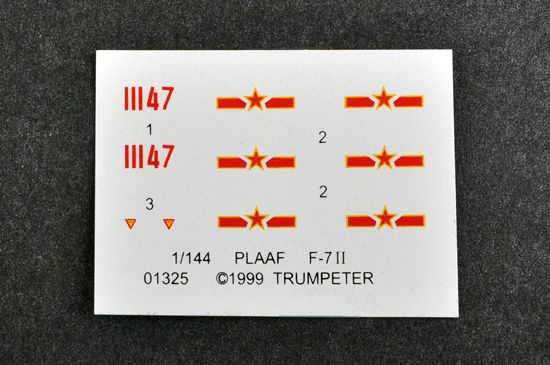 -image_Trumpeter_01325_3