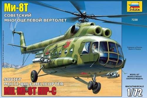 Radziecki śmigłowiec wielozadaniowy Mi-8T, plastikowy model do sklejania Zvezda 7230 w skali 1:72-image_Zvezda_7230_1