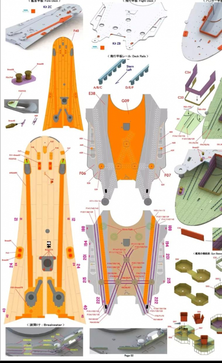 -image_Pontos Model_23011F1_16