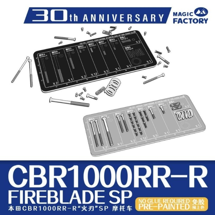 -image_Magic Factory_1401_5