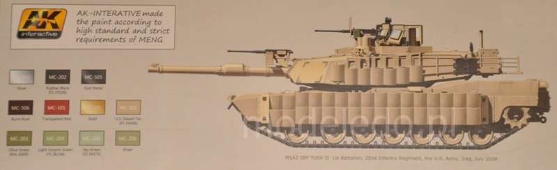 US Main battle tank M1A2 Abrams Tusk I/II - model czołgu Abrams do sklejania Meng TS-026_image_9-image_Meng_TS-026_7
