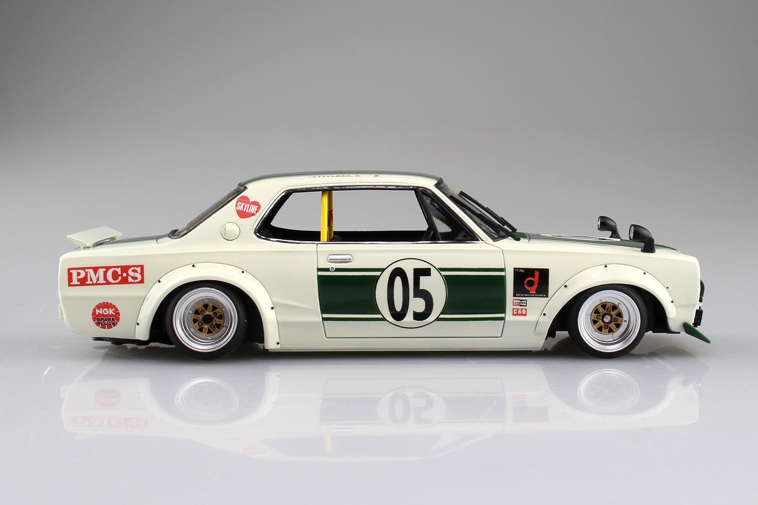 -image_Aoshima_05757_6