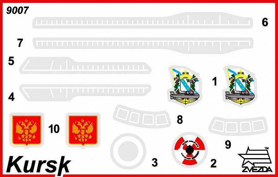 -image_Zvezda_9007_3