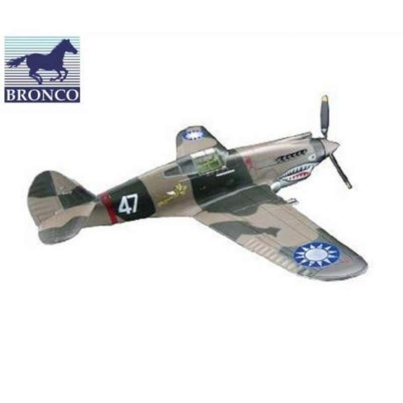 gotowy-model-flying-tiger-p-40c-tomahawk-sklep-modelarski-modeledo-image_Bronco Models_48BK004 _5