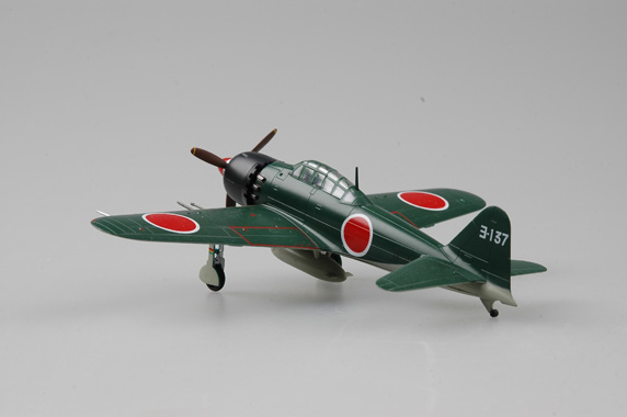 -image_Easy Model_36353_3