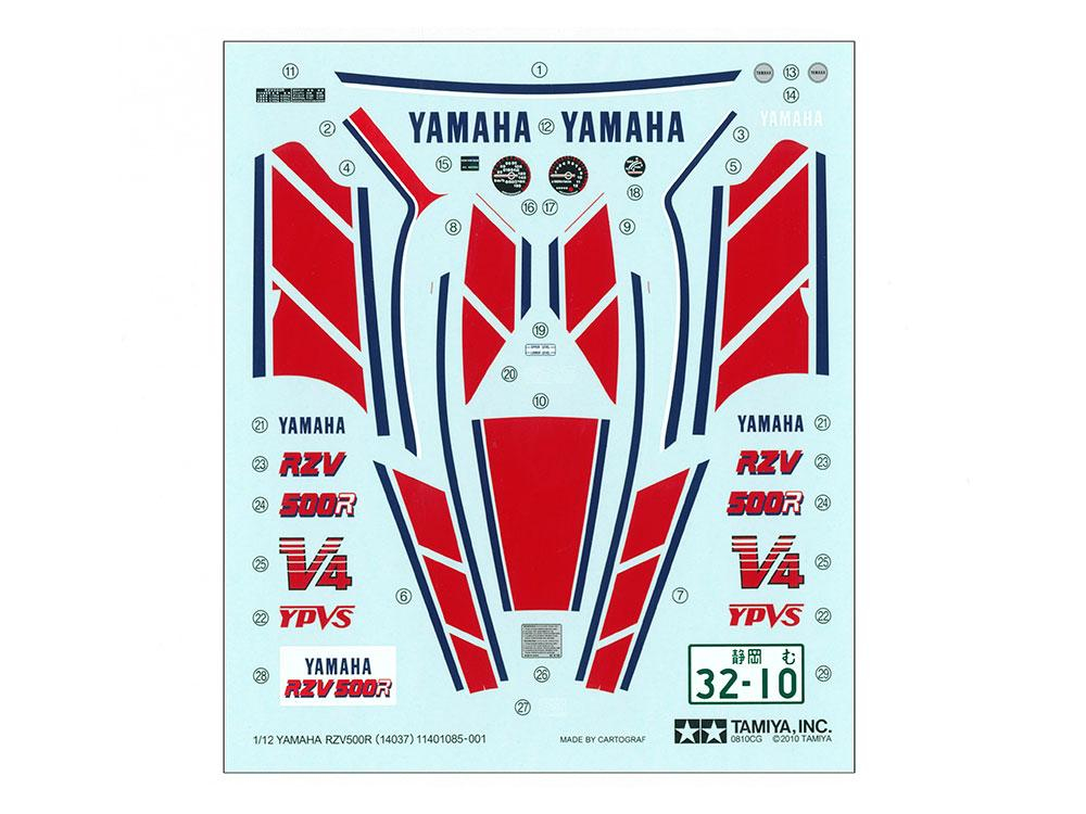 -image_Tamiya_14037_10