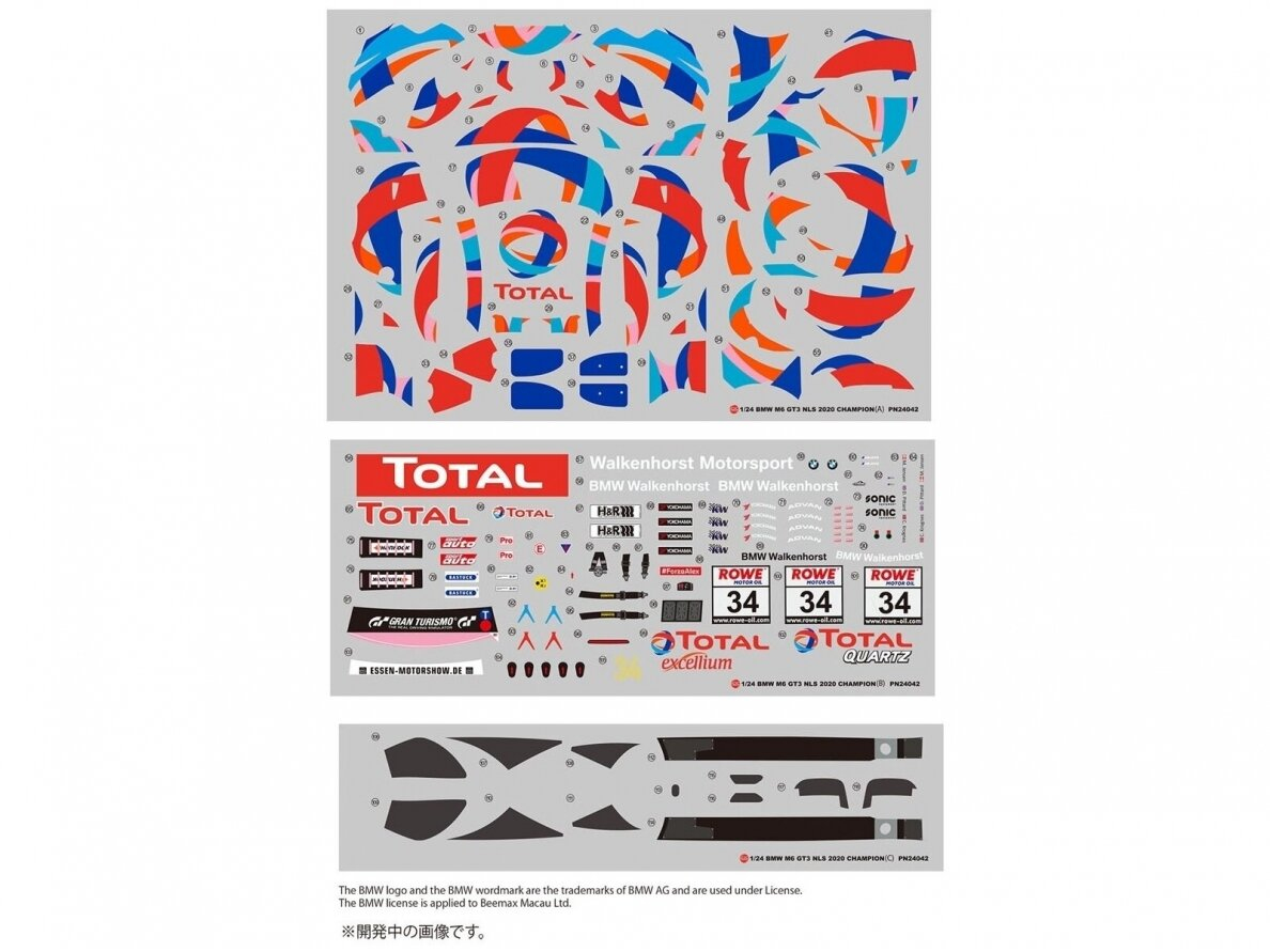 -image_NuNu Hobby Model Kit_PN24042_8