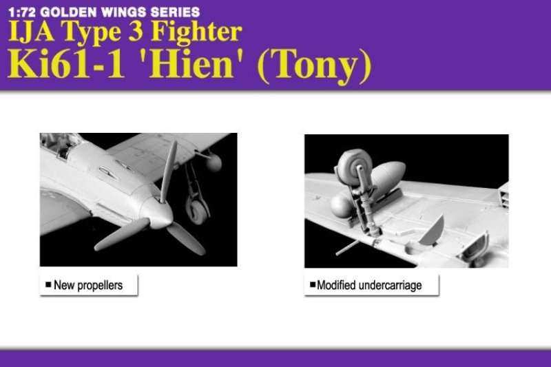 plastikowy-model-samolotu-ija-type3-fighter-ki61-1-hien-tony-do-sklejania-sklep-modelarski-modeledo-image_Dragon_5028_5