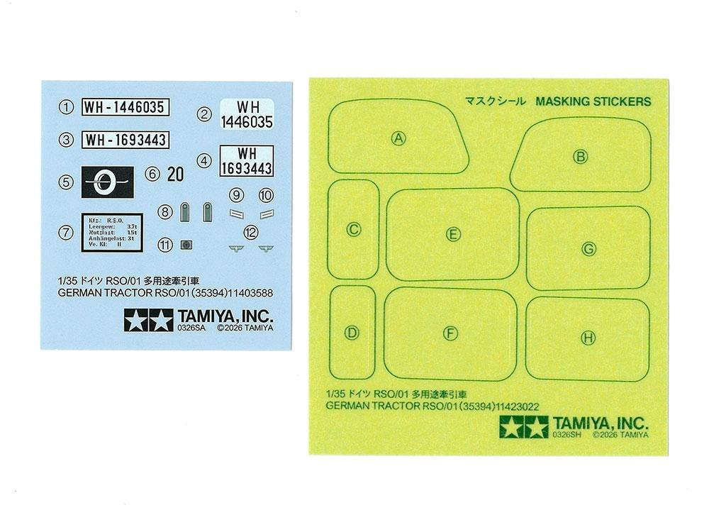 -image_Tamiya_35394_11