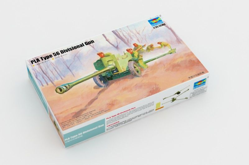 -image_Trumpeter_02340_2