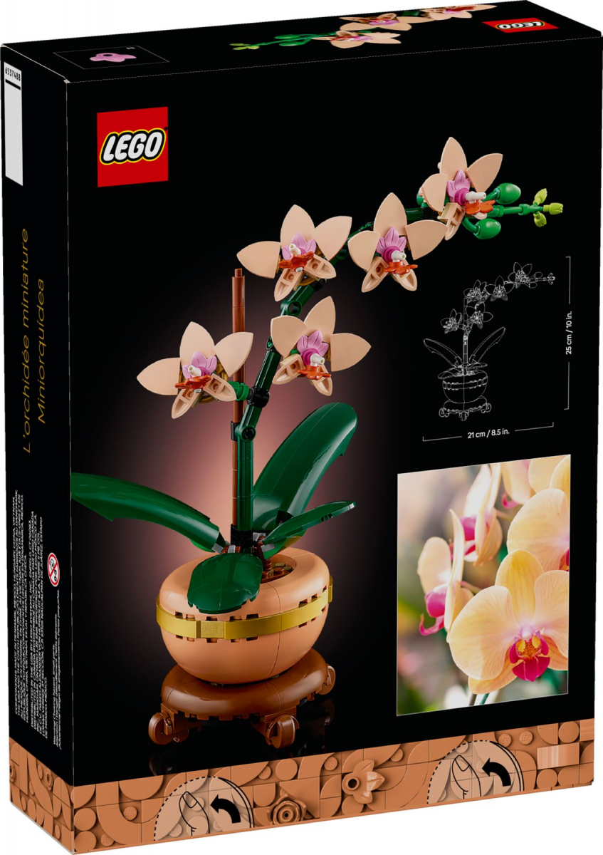 -image_LEGO_Lego10343_3
