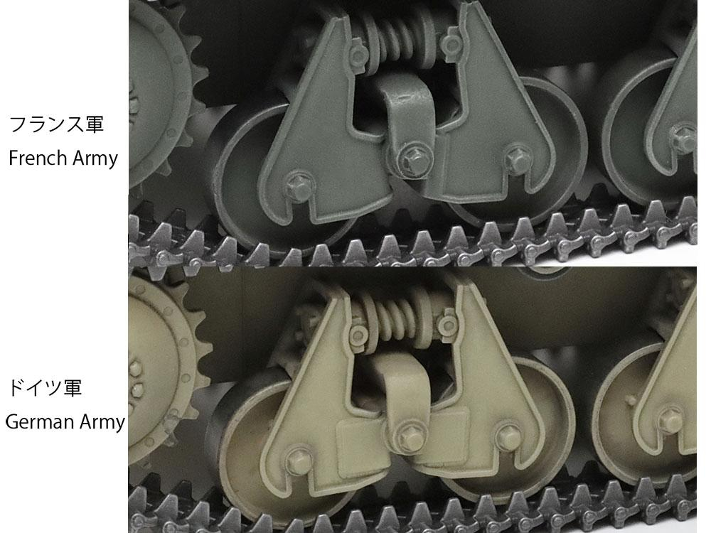 -image_Tamiya_35389_13