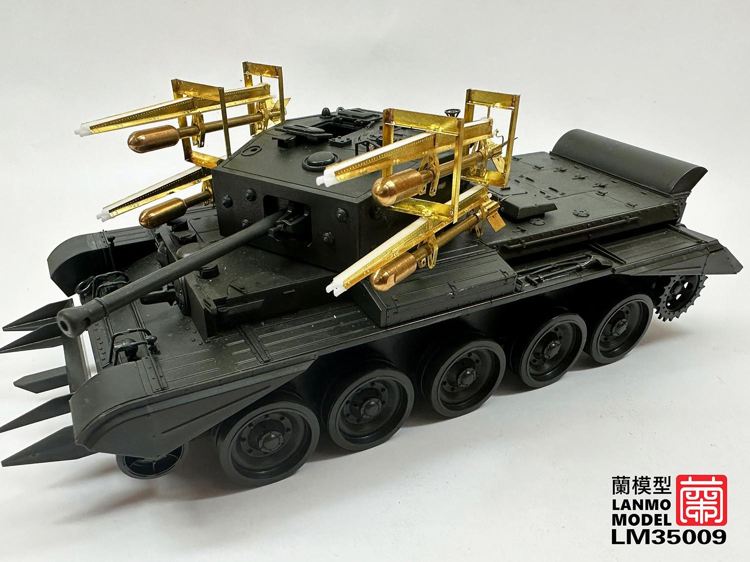 -image_LANMO Model_LM35009_5