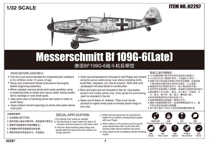 plastikowy-model-do-sklejania-samolotu-messerschmitt-bf-109-g-6-late-sklep-modeledo-image_Trumpeter_02297_6