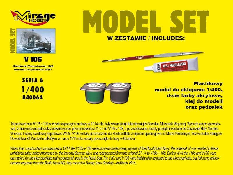 -image_Mirage Hobby_840064_2