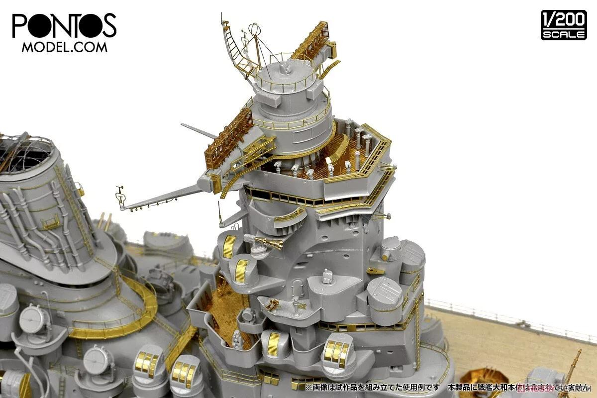 -image_Pontos Model_23011F1_8