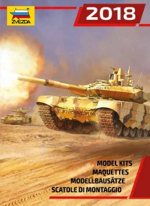 Katalog ZVEZDA 2018
