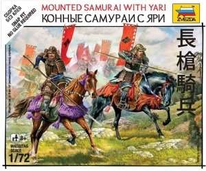 Zvezda 6407 Mounted Samurai