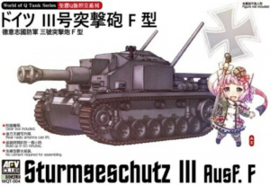 AFV WQT-004 Działo Sturmgeschutz III Ausf.F łatwy montaż