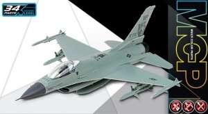 Academy 12541 USAF F-16C Multirole Fighter