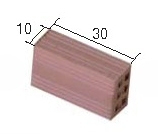 Aedes Ars 2100 Cegła czerwona 25szt 1:10