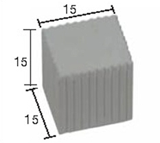 Aedes Ars 2225 Kolumna szescian 15 mm 50 szt. 