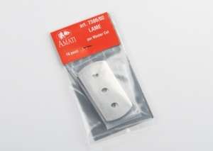 Amati 7386/02 Zapasowe ostrze 1 szt do gilotyny do listewek 
