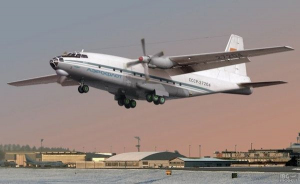 Amodel 72225 An-8 AEROFLOT 