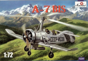 Amodel 72257 A-7 1:72