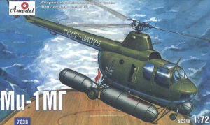 Amodel 7238 Mi-1M Helicopter - balonet 