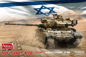 Amusing Hobby 35A032 IDF SHOT KAL Gimel w/ Battering RAM