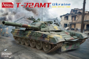 Amusing Hobby 35A067 T-72AMT Ukraine Main Battle Tank 1/35