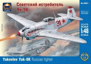 Ark Models 48021 Samolot Jakowlew Jak-9K model 1-48