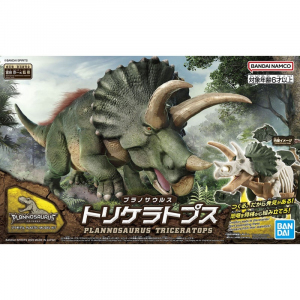 Bandai 64263 Model dinozaura Planosaurus - Triceratops