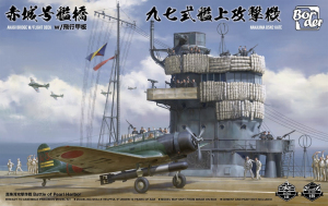 Border Model BSF-001 Akagi Bridge with Flight Deck & Nakajima B5N2 Kate 1/35
