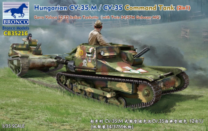 Bronco CB35216 Hungarian CV-35.M/CV-35 Command Tank (2in1)