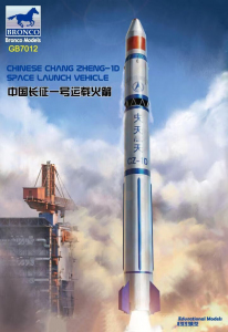 Bronco GB7012 Chinese Chang Zheng-1D Space Launch Vehicle 1/72