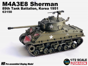 Die Cast Dragon Armor 63150 M4A3E8 Sherman 89th Tank Battalion Korea 1951