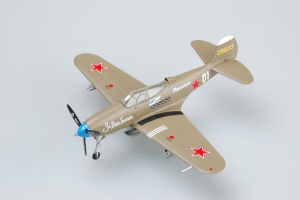 Die Cast model P-39N (42-9033) Russia Easy Model 36321 1:72