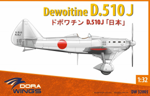 Dora Wings 32005 Dewoitine D.510J 1/32