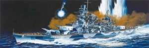 Dragon 1040 German Battleship Scharnhorst 1943