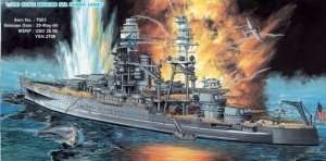 Dragon 7053 U.S.S. ARIZONA BB-39 1941