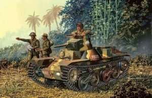 Dragon 7394 IJA Type 95 Ha-Go, Light Tank