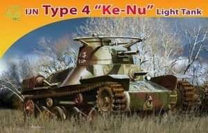 Dragon 7404 Japanese Type 4 