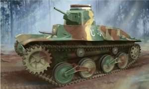 Dragon 7517 IJA Type 95 Light Tank Late Production
