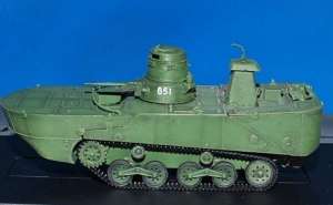 Dragon Armor 60610 IJN Type 2 Ka-Mi Ormoc Leyte 1944