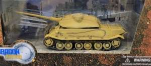 Dragon PanorArmor 60677 VK.45.02(P)V Germany 1945