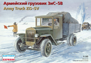 Eastern Express 35151 ZiS-5V Soviet Army Truck 1/35