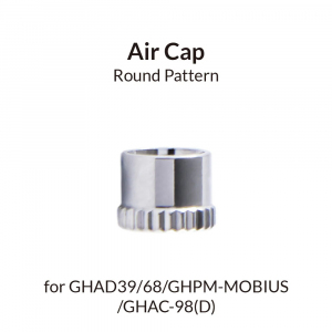 Gaahleri 40249 Round Pattern Air Cap for GHAD-39, GHAD-68, GHPM-Mobius, GHAC-98D