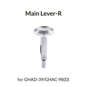 Gaahleri 40607 Main Lever R Type for GHAD-39 & GHAC-98D